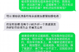 诸暨企业清欠服务